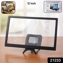 Screen Amplifier