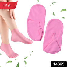 Silicone Socks