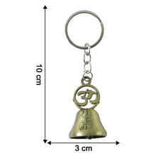 Om Symbol Temple Bell Metal Keychain (1 Pc)